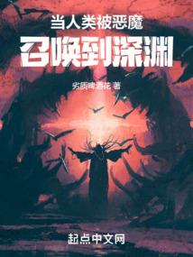 偷心皇妃