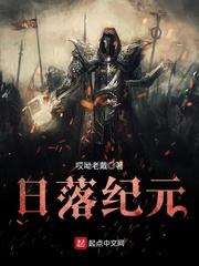 唐情乱曲