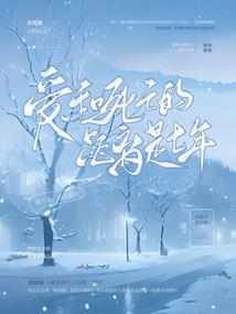 我们二班的生活