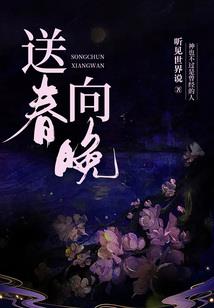 等等年少