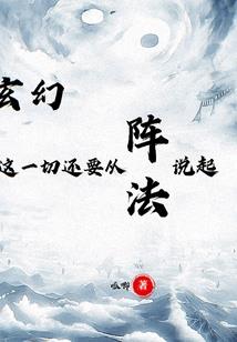 逐夕