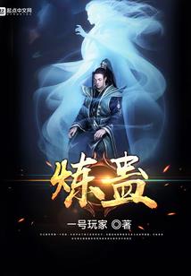 我在异界抽奖修仙