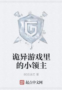 天汐