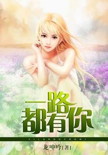 将我的日常还回来丧尸