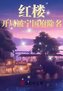 梯时代