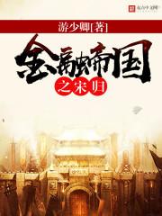 学校里的那些事儿