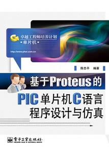 对不起，我想忘了你