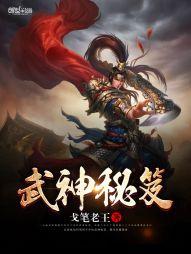 沉默的第五交响乐