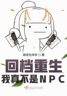 星点的光芒指引着的你