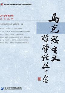 我在异界求长生