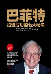 重生逆天学霸I妍姐威武