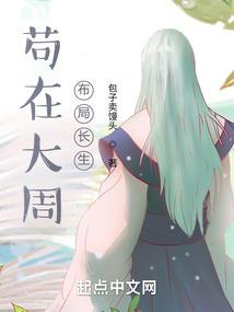 一剑分途