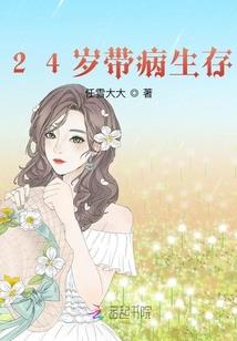 吞天噬道
