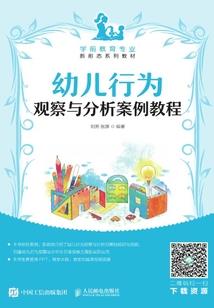 阵封苍穹
