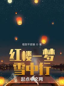 一顾倾城之唐羽