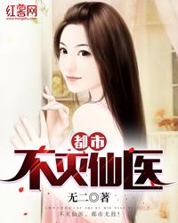 无人之界