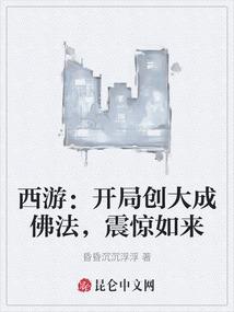 快穿之男主改造计划