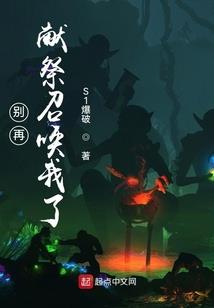 让人心疼的孩子