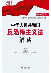 重生东京泡沫巅峰时代