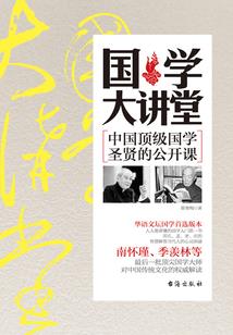 制霸娱乐圈的神厨
