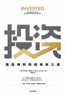 苍玄掌控者