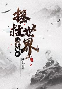 离欢鉴