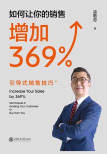 道侣他心怀天下