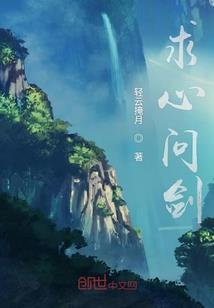 喧嚣永不退场