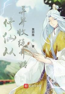 开始很美好结局很潦倒