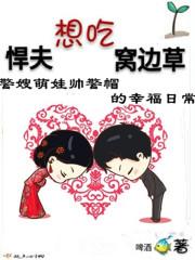 卿风又见月