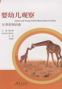 行酒令