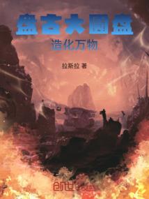 重拾过去恋情