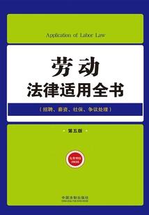 只是意难平