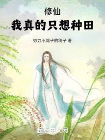 该死的契约精神