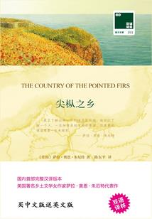 杨天佑和夏梦凡