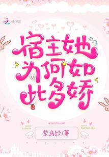三千世界，吾为尊