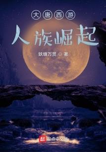 我不喜欢你