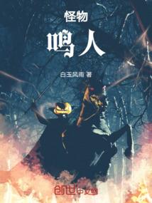 偷星同人之再上路