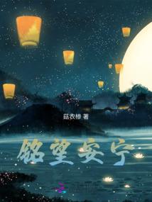 圣魔战皇