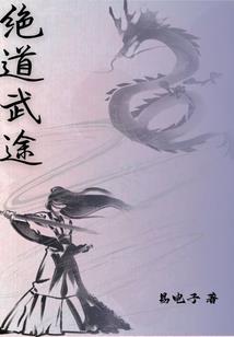 秋风肃肃晨风飔