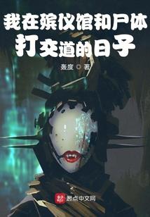 重生之妖后倾城