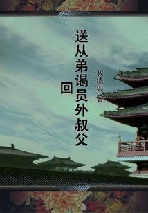 大佬就是我