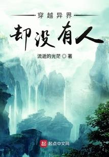 江湖相思针