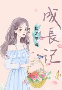 斗罗大陆之改造版