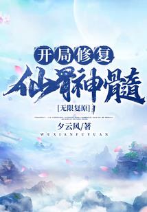 小道士的快乐生活
