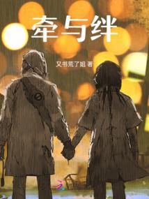 道武自然