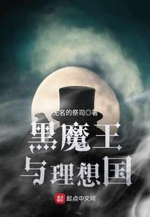 英雄联盟之狐媚众生