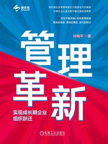 贵女多娇别折腰