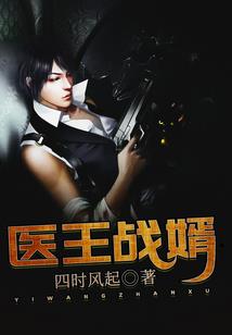 刀灵之界