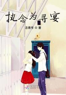 霸道总裁求宠爱